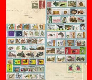 Mozambique Early Selection Of Part Sets Plus 2 Postal Covers Value Lot 0034