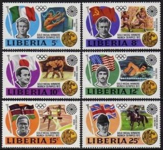 Liberia 616 - 621,  622,  Mnh.  Michel 855 - 860,  Bl.  64a.  Olympics Munich - 1972.  Gold Medals.
