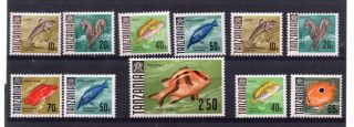 Tanzania Fish Definitives 11 Stamp Selection Mnh To 2/50 All Different And Mnh.