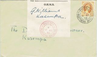 Rhodesia & Nyasaland 1958 Qeii 2 1/2d Balovale Cover To Kasempa & Economy Label