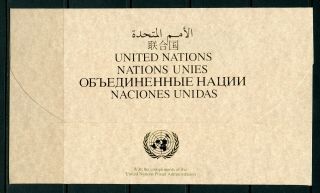 United Nations 2002 Aids First Day Presentation Folder Autographed By Designer