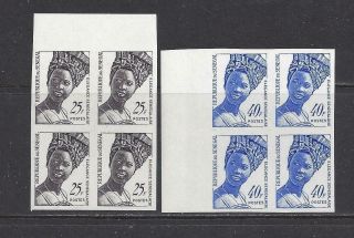 Senegal - 371 - 372 - Imperf Blocks Of 4 - Mnh - 1972 - Senegalese Fashion