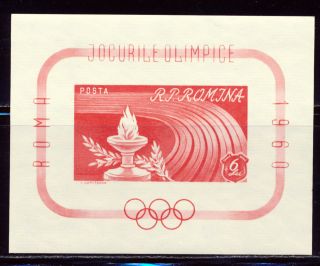 Romania 1960 Olympics Rome Imperf Souvenir Sheet Scott 1338 $23