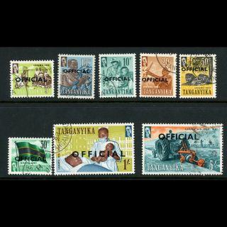 Tanganyika 1961 Official Overprints.  Sg D1 - D8.  Fine.  (wb857)