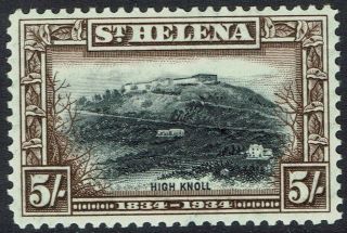 St Helena 1934 Centenary 5/ - Mnh