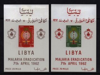 Libya - Sc 218a & 219a Mnh S/s - Malaria Issue / Lot 0917001