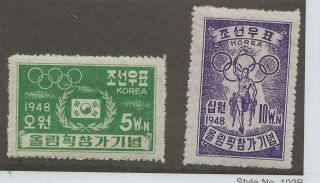 Korea 1948 Olympic Set,  Scott 85 - 86,  Og Hinged