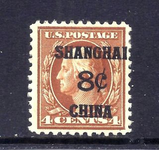 Us Stamps - K4 - Mh Hr - 8 On 4 Cent Shanghai Overprint Issue - Cv $55