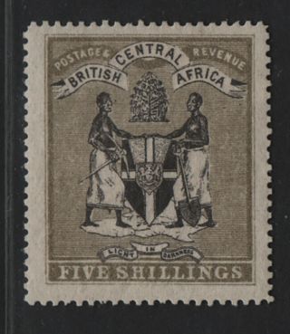 British Central Africa 1896 5s Black & Olive (sg39) Mvlh £275