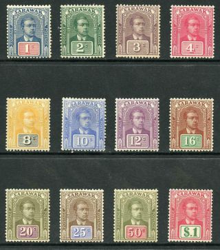 Sarawak Sg50/61 1918 Set Of 12 M/mint (some Values With Brownish Gum)