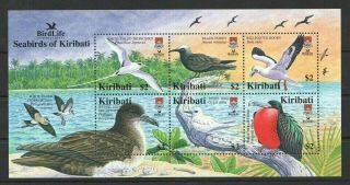 J1291 2005 Kiribati Birdlife Fauna Seabirds Of Kiribati 1kb Mnh