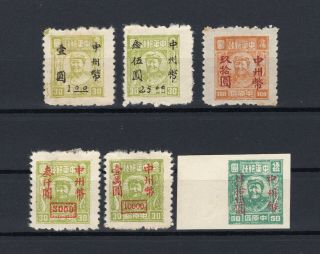 China South Central Liberated Area Compl.  Mao Surch.  Set Chan Cc41 - Cc46