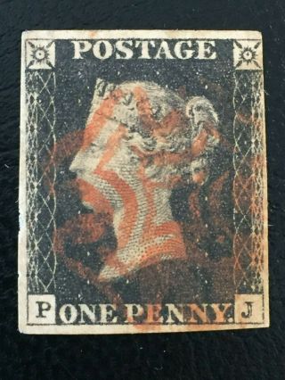 Great Britain - 1 Victoria Penny Black 1940 - (stamp D)