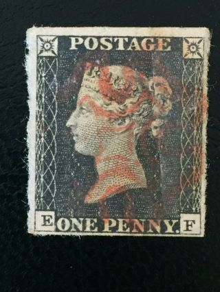 Great Britain - 1 Victoria Penny Black 1940 (stamp B)