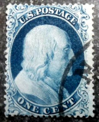 Buffalo Stamps: Scott 23,  1857 Franklin T - Iv,  Vf With Town Cancel,  Cv = $900