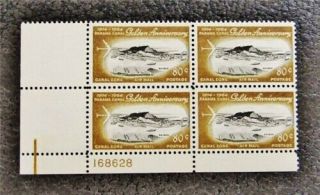 Nystamps Us Canal Zone Stamp C41 Og Nh $26 P 4