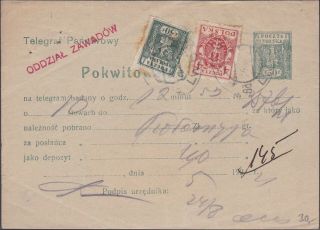 Poland 1920 Fi Ct 8 Telegram