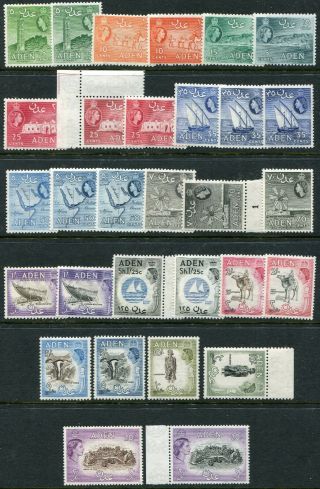 Aden 1953 - 63 Complete Set To 20s Sg 48 - 72,  Shades Hinged & U/m (cat.  £250, )