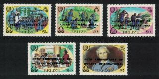 Belize Scouting 80th Anniversary Of Rotary International 5v Mnh Sg 857 - 861