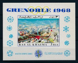 [74986] Ras Al Khaima 1967 Olympic Winter Games Grenoble Imperf.  Sheet Mnh