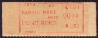 Hong Kong 1953 " 00.  00 