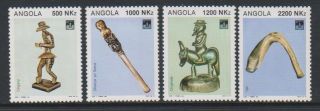 Angola - 1994,  National Culture Day Set - Mnh - Sg 1046/9