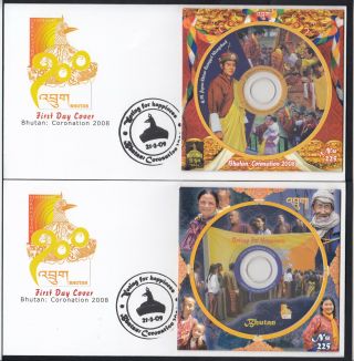 Bhutan 2008 Issue Coronation Of H.  M.  King Cd Stamps Set Of 2v On Fdc.  Very Scarce