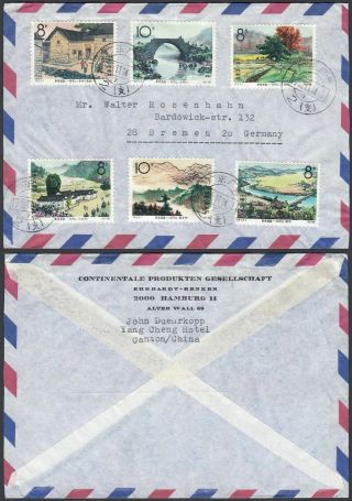 China 1965 - Airmail Cover To Germany With Mi Nr.  : 875 - 880.  (8g - 34611) B8859