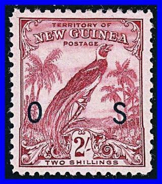 Guinea 1932 Bird Of Paradise Sc O34 Mh Cv$40.  00
