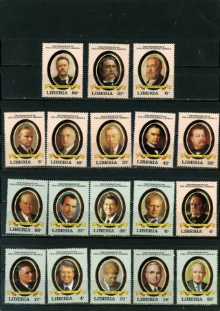 Liberia 1982 Sc 923 - 942 American Presidents Set Of 18 Stamps Mnh