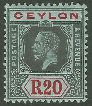 Ceylon - Kgv 20 Rupee Black & Red/blue Hinged Sg 319 (cv£150)