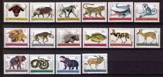 Bophuthatswana 1977/82 Animals Set Of 17 Unhinged