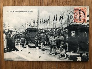 China Old Postcard Peking European Genrals Visit Tientsin To Shanghai 1913