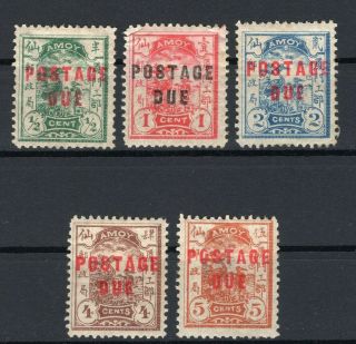 China Amoz Local 1895 Group Of 5x Postage Due Ovpt Stamps Unused/mh Og 1x Thin