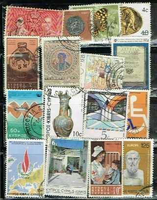 (12 - 311) 16 Assorted Cancelled Postage Stamps From Cyprus