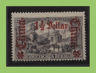 German Colonies - P.  O.  In China 1905 Sg44 1½dollar On 3mk Fine Fresh