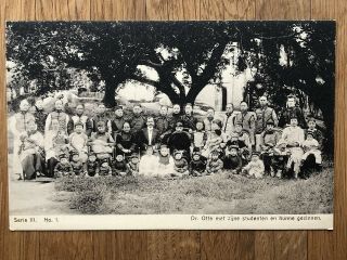 China Old Postcard Mission Amoy Dr Otte With His Students And Their Families