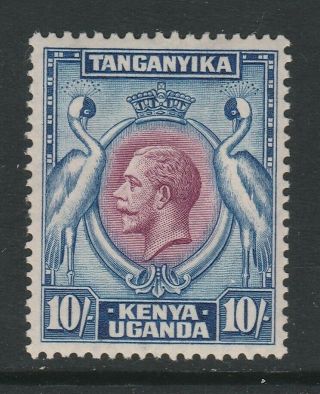 Kenya,  Uganda And Tanganyika 1935 George V 10/ - Purple And Blue Sg 122.