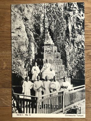 China Old Postcard Mission Amoy Chinese Temple