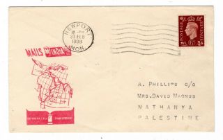 1938 Gb To Palestine First Flight Cover / " All - Up " / E.  A.  M.  S.