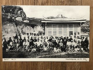 China Old Postcard Mission Amoy Hospital Group With Dr Otte