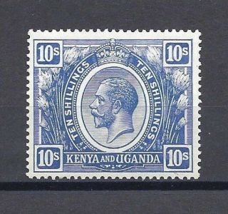 Kenya Uganda Tanganyika 1922 - 27 Sg 94 Cat £80