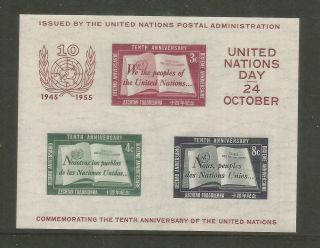 United Nations – 1955 – 10th Anniversary Souvenir Sheet – Scott 38 – Mnh