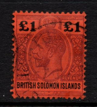 British Solomon Islands 1914/23 £1 Purple & Black On Red Kgv - Mult Crown - Sg38 - Fu