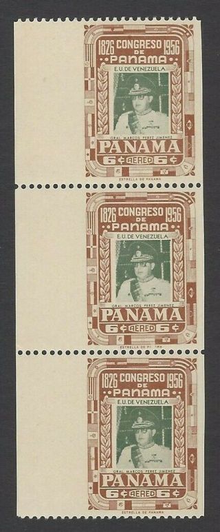 Panama 1956 Pan American Conf 6c Venezuela Marcos Jimenez Imperf Vertically Mnh