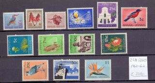 South Africa 1961 - 1962.  Stamp.  Yt 248/260.  €110.  00