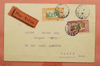 1929 French West Africa Senegal 105 135 Rufisque Cancel Airmail To France