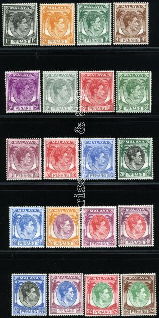 Penang Malaya 1949 - 52 Sg 3 - 22 Sc 3 - 22 Vf Og Mnh Scarce Set 20 Stamp