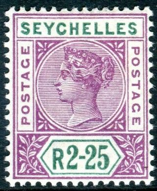 Seychelles - 1900 2r25 Bright Mauve & Green.  A Mounted Example Sg 36