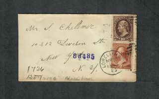 Us Sc 209,  210 Lowell Mass 1886 Cover " D " Backstamp